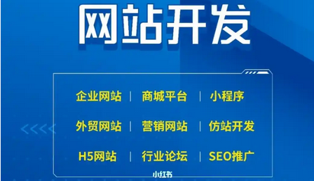 什么是交互設(shè)計(jì)？