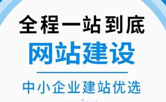 網(wǎng)站建設(shè)時(shí)如何選擇適合網(wǎng)站的服務(wù)器類型?