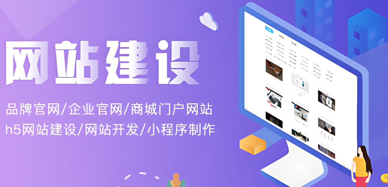華為云宣布域名注冊、企業(yè)郵箱等服務(wù)正式停售